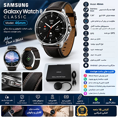 promo-banner-image